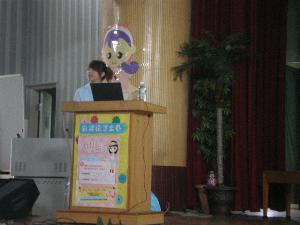 「性別教育」講座，開新視窗